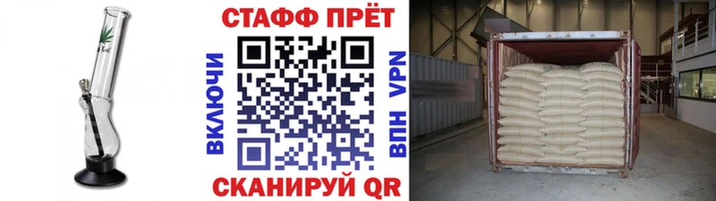 Купить наркотики цена Вязники A PVP  Гашиш  Псилоцибиновые грибы  blacksprut ТОР  COCAIN 