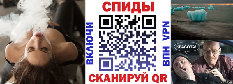 наркошоп  Вязники  Amphetamine VHQ 
