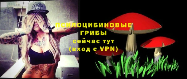 jwh Армянск