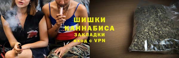 jwh Армянск