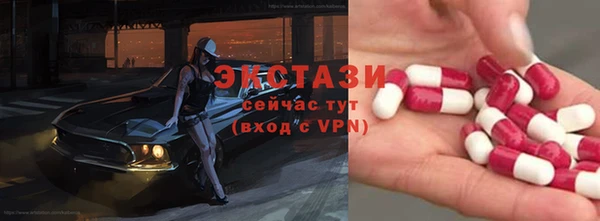 jwh Армянск