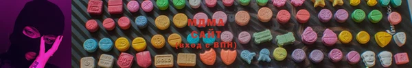 jwh Армянск