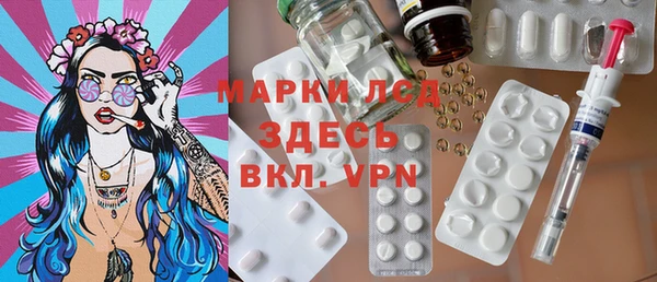 jwh Армянск