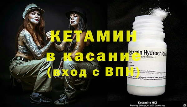 jwh Армянск