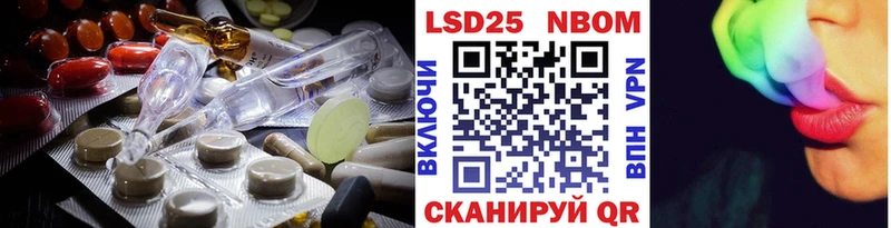 Лсд 25 экстази ecstasy  Вязники 