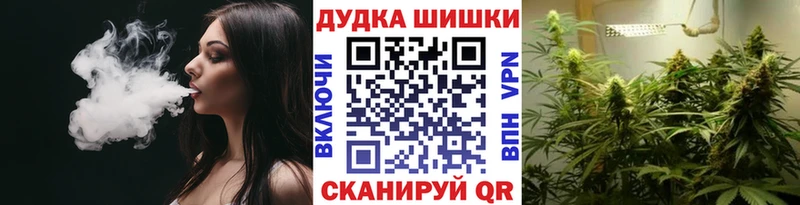 hydra зеркало  Вязники  Конопля Amnesia 